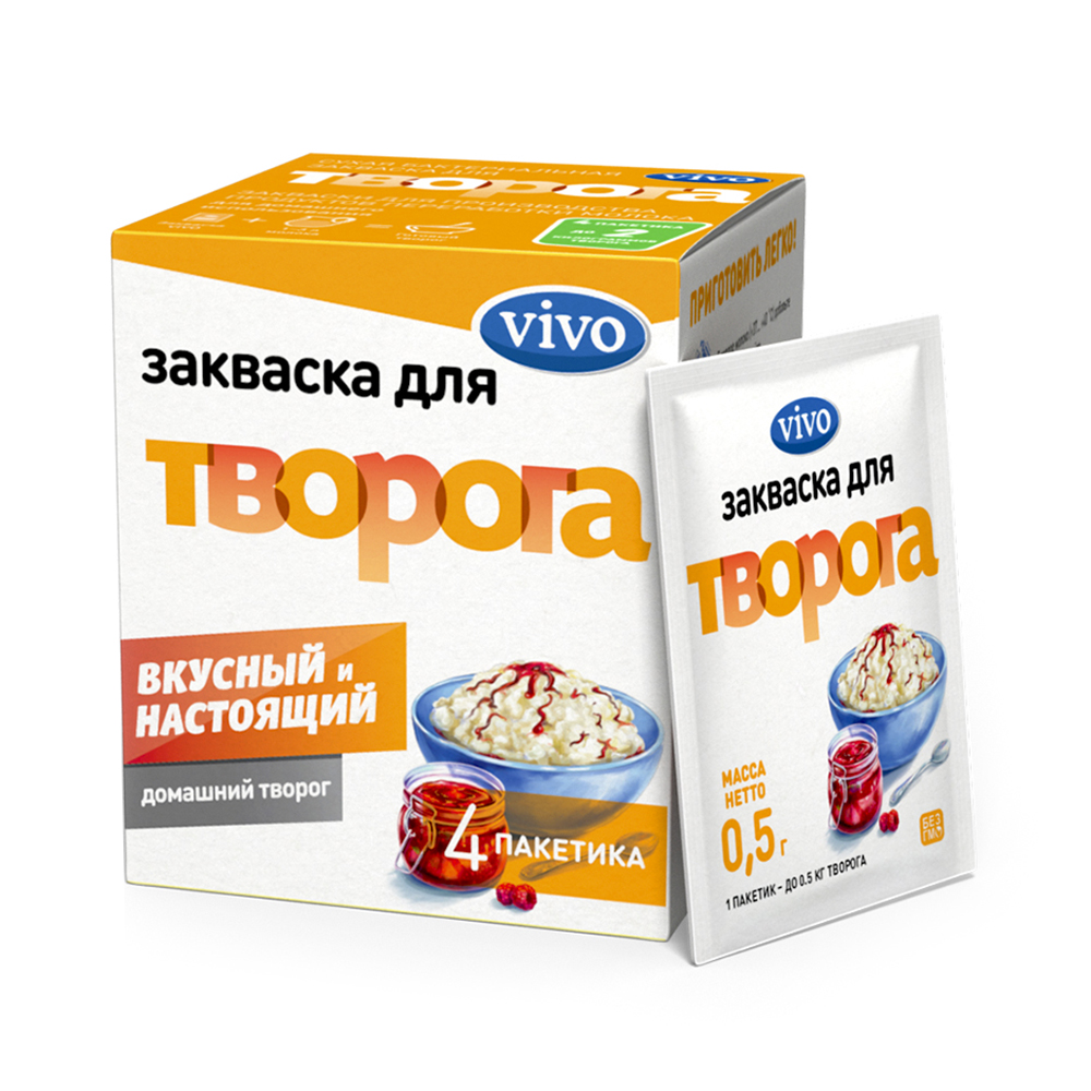 Закваска "Творог" Vivo 2 г 4 шт