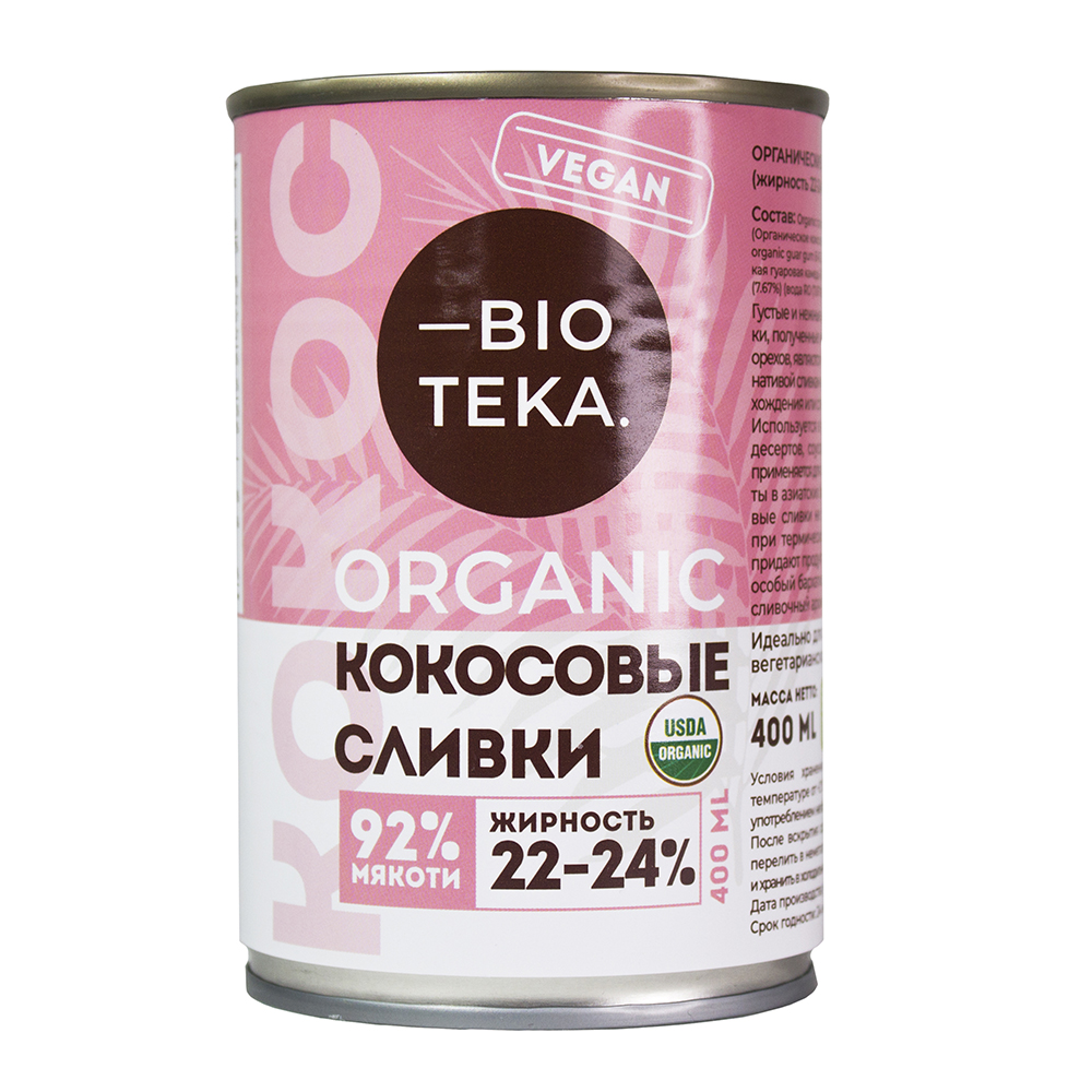 Кокосовые сливки 22-24% жирности Bioteka, 400 мл