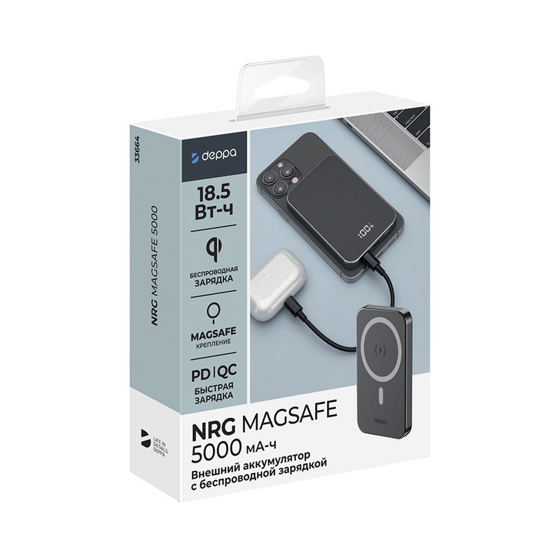 Аккумулятор внешний универсальный Deppa NRG Magesafe, 20Вт. 5000 mAh power bank D-33664 (5V-3A) Черный