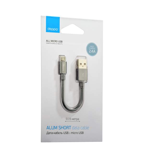 USB дата-кабель Deppa ALUM SHORT USB - microUSB алюминий/ нейлон D-72258 (0.15м) Графитовый