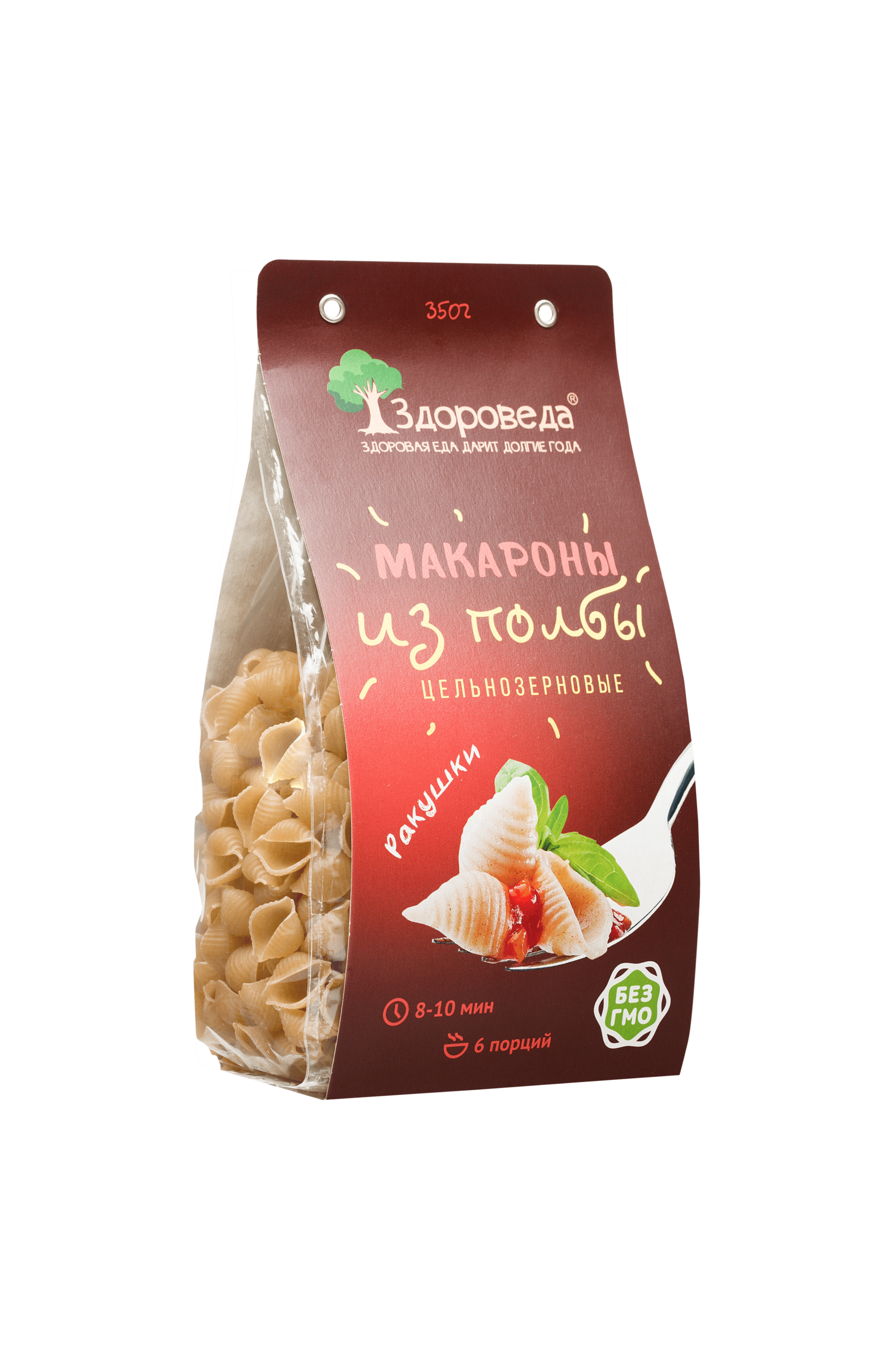 Макароны из полбы "Ракушки" Здороведа 350 г