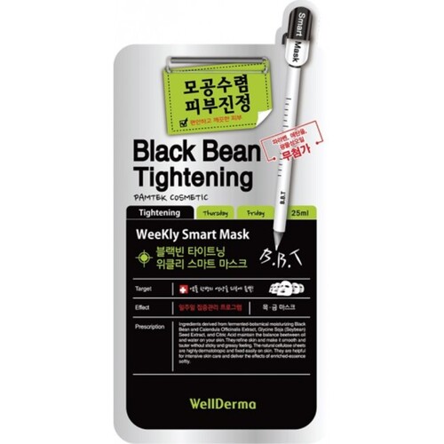 WellDerma Маска тканевая для лица сужение пор - Black bean tightening weekly smart mask, 25мл