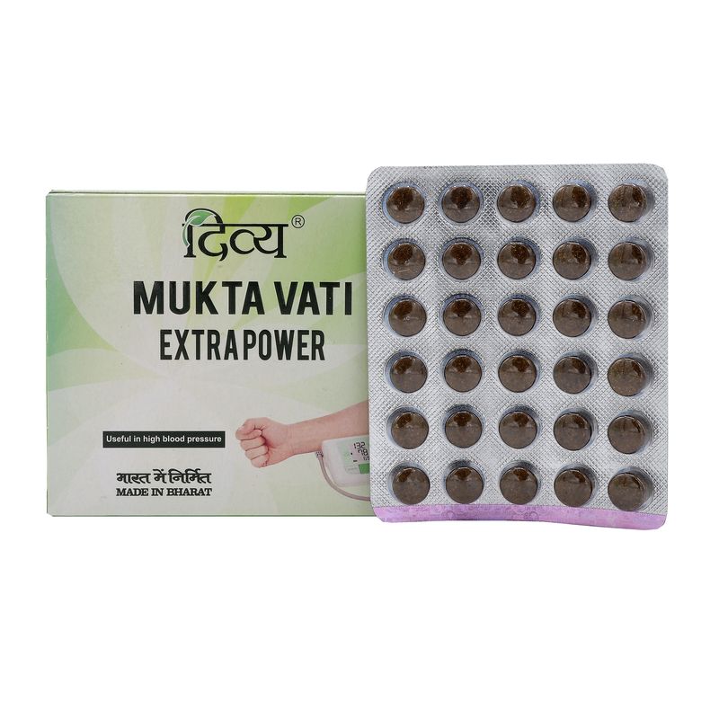 Мукта Вати Экстра Пауэр (Mukta Vati Extrapower) от гипертонии Patanjali | Патанджали 120 таб