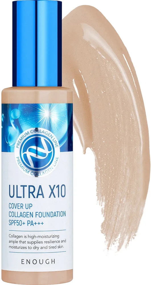 Enough Крем тональный с коллагеном ультра х10 - Ultra x10 cover up collagen foundation #21, 100 г