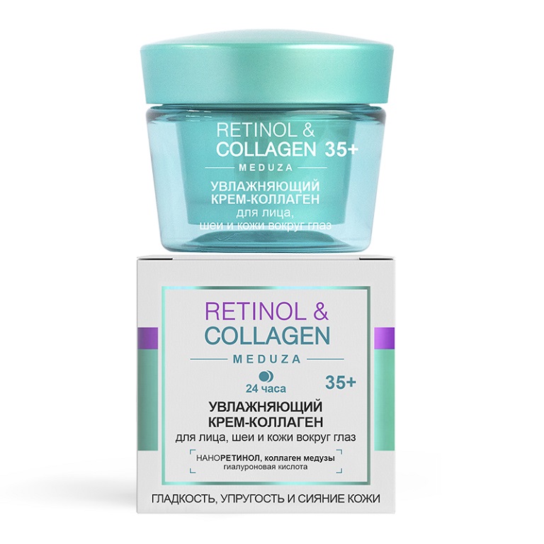 RETINOL&COLLAGEN meduza Увлажняющий КРЕМ-КОЛЛАГЕН для лица, шеи и кожи вокруг глаз 35+, 24ч 45мл