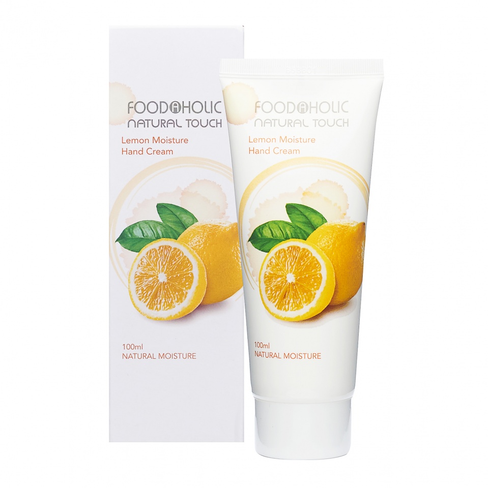 FOODAHOLIC NATURAL TOUCH LEMON MOISTURE HAND CREAM Увлажняющий крем для рук с экстрактом лимона