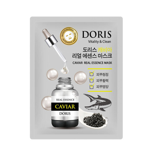 Doris Набор тканевых масок для лица «экстракт икры» - Caviar real essence mask