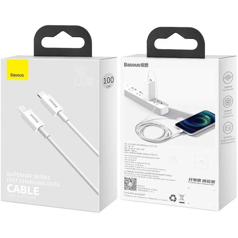 USB дата-кабель Baseus Superior Series Fast Charging Data Cable Type-C - Lightning 20W (CATLYS-A02) 1.0м Белый