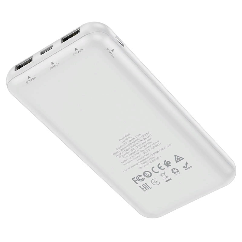 Аккумулятор внешний универсальный Hoco J82-10000 mAh Easylink Power Bank (2USB: 5V/2A) Белый