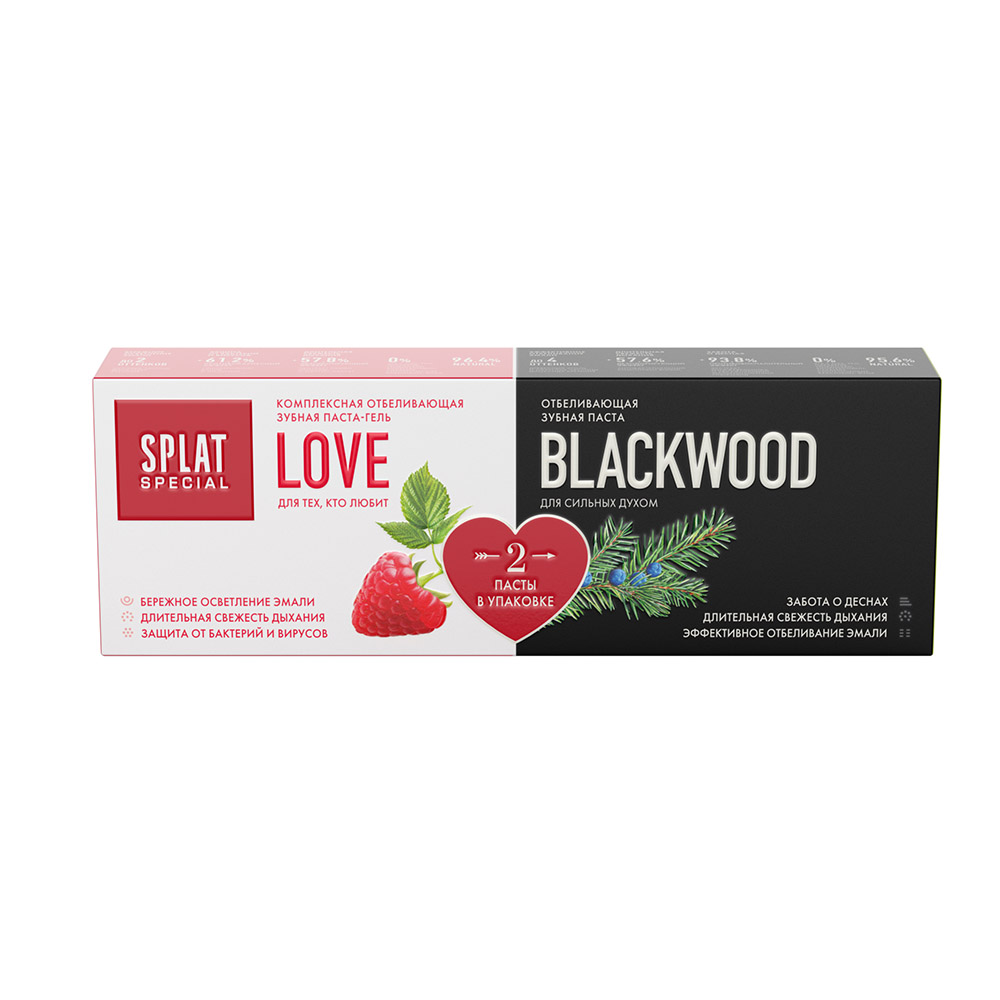 Набор зубных паст "Special Love & Blackwood" Splat 2 г 150 мл 2 шт