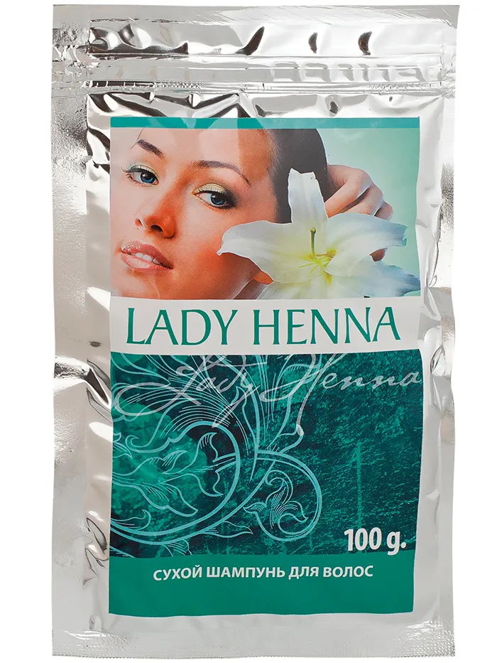 Сухой шампунь LADY HENNA 100 г