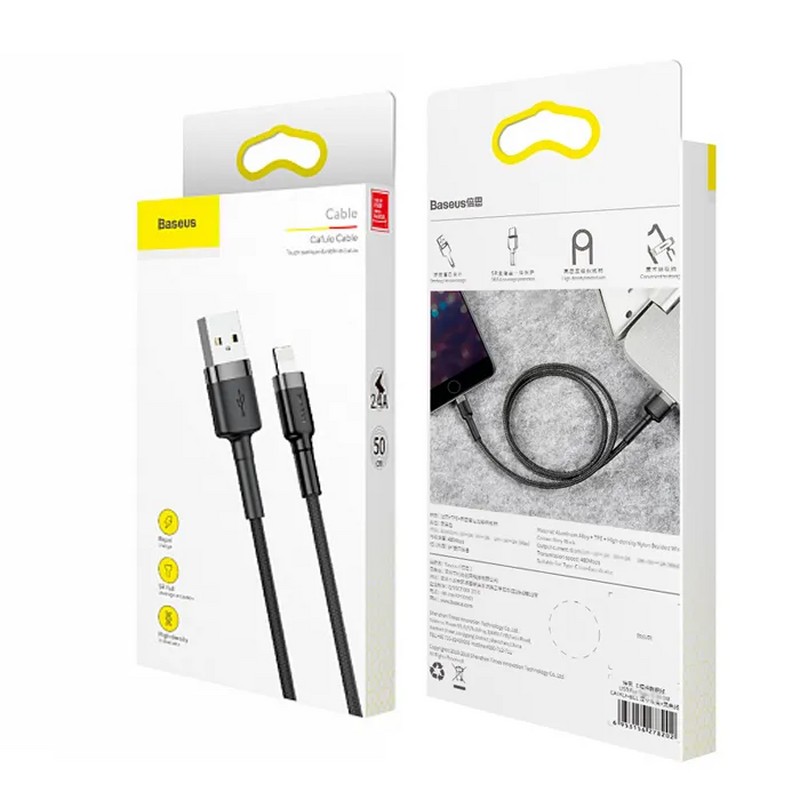 USB дата-кабель Baseus Cafule cable for Lightning (CALKLF-AG1) (0.5 м) Gray-Black