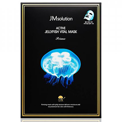 JMsolution Маска ультратонкая с экстрактом медузы - Active jellyfish vital mask, 30мл