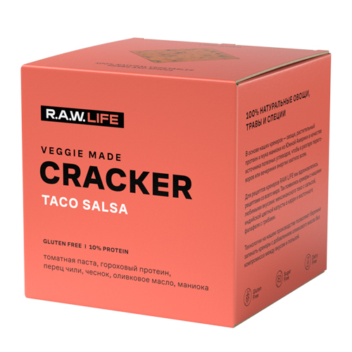 Крекеры "Enjoy&Crack Taco salsa", безглютеновые Raw Life 75 г