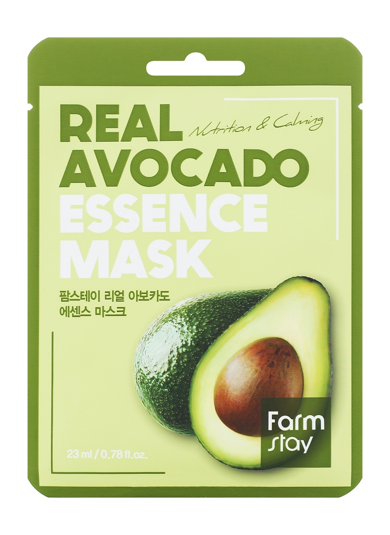 FarmStay Маска тканевая для лица с экстрактом авокадо - Real avocado essence mask, 23мл