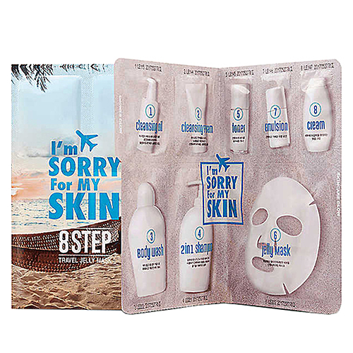 I'm Sorry For My Skin Набор для лица путешествие - 8 Step travel jelly mask, 53мл