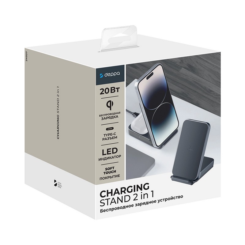 Беспроводное зарядное устройство Deppa Charging Stand 2в1 (D-24027) для Apple iPhone/ Air Pods 20W Черный