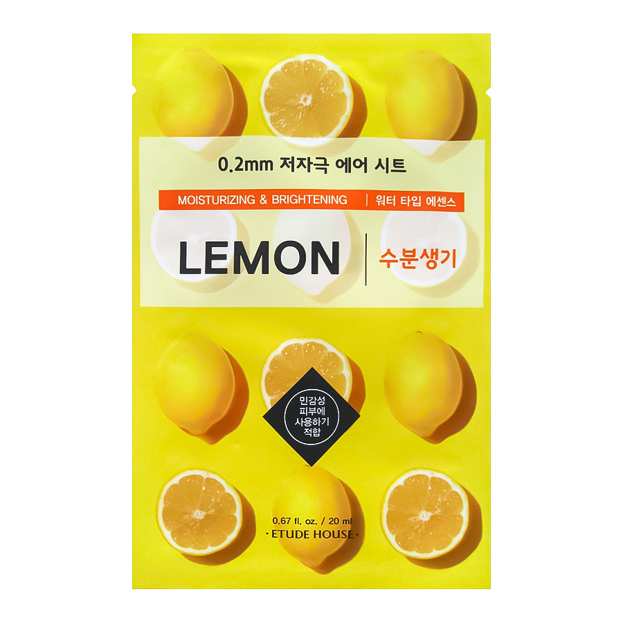 ETUDE HOUSE 0.2 Air Mask Lemon Moisturizing & Brightening Маска для лица тканевая с экстрактом лимон