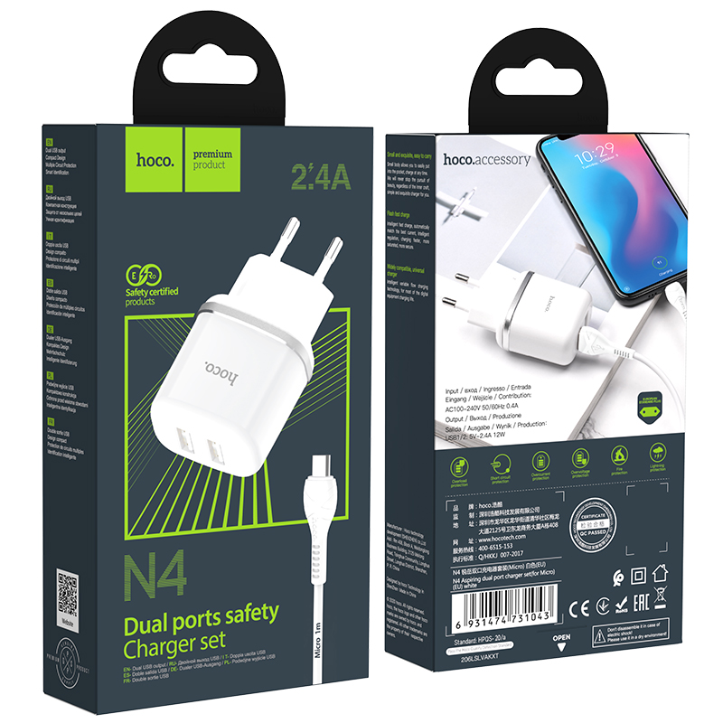 Адаптер питания Hoco N4 Aspiring dual port charger с кабелем MicroUSB (2USB: 5V max 2.4A) Белый