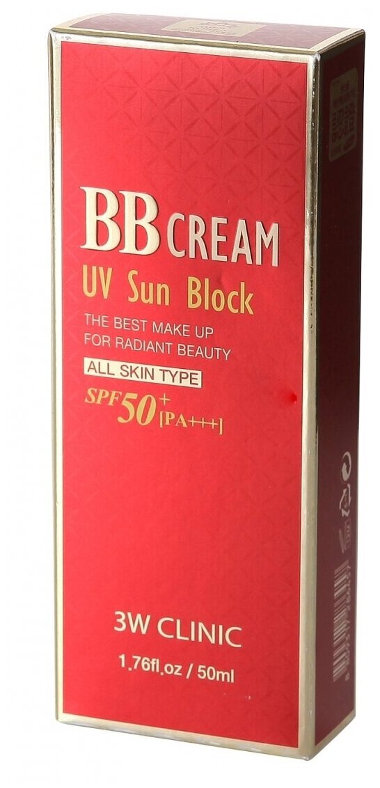 3W CLINIC UV Sun Block BB Cream SPF50+/PA+++ Солнцезащитный ВВ крем