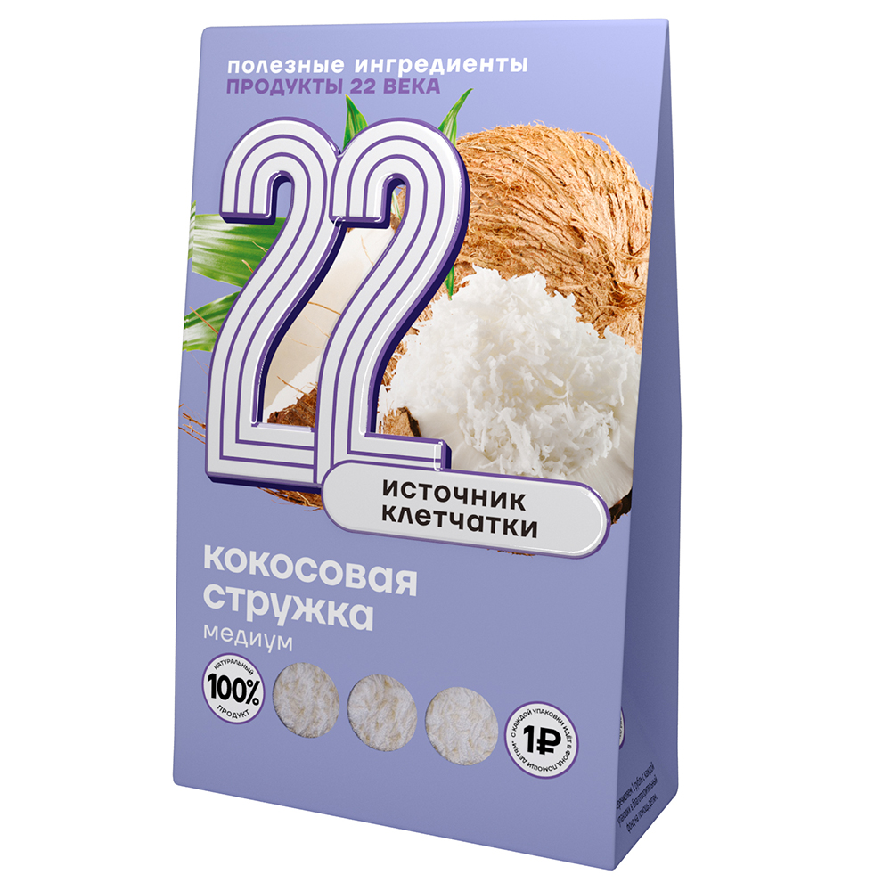 Кокосовая стружка медиум Продукты XXII века 75 г