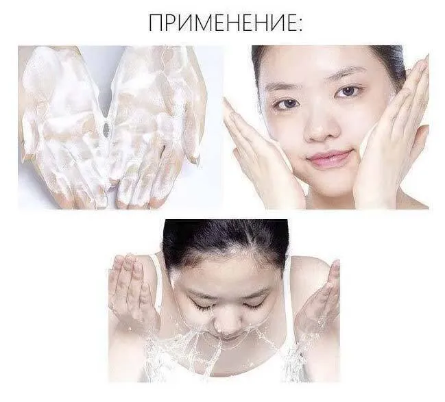 Пенка для умывания и глубокого очищения Etude House 30 мл