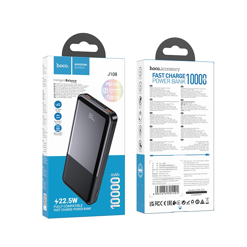 Аккумулятор внешний универсальный Hoco J108 10000 mAh Universe PD22.5W+QC3.0 power bank (2USB:5V-3A/ Type-C: 5V-3A) Черный