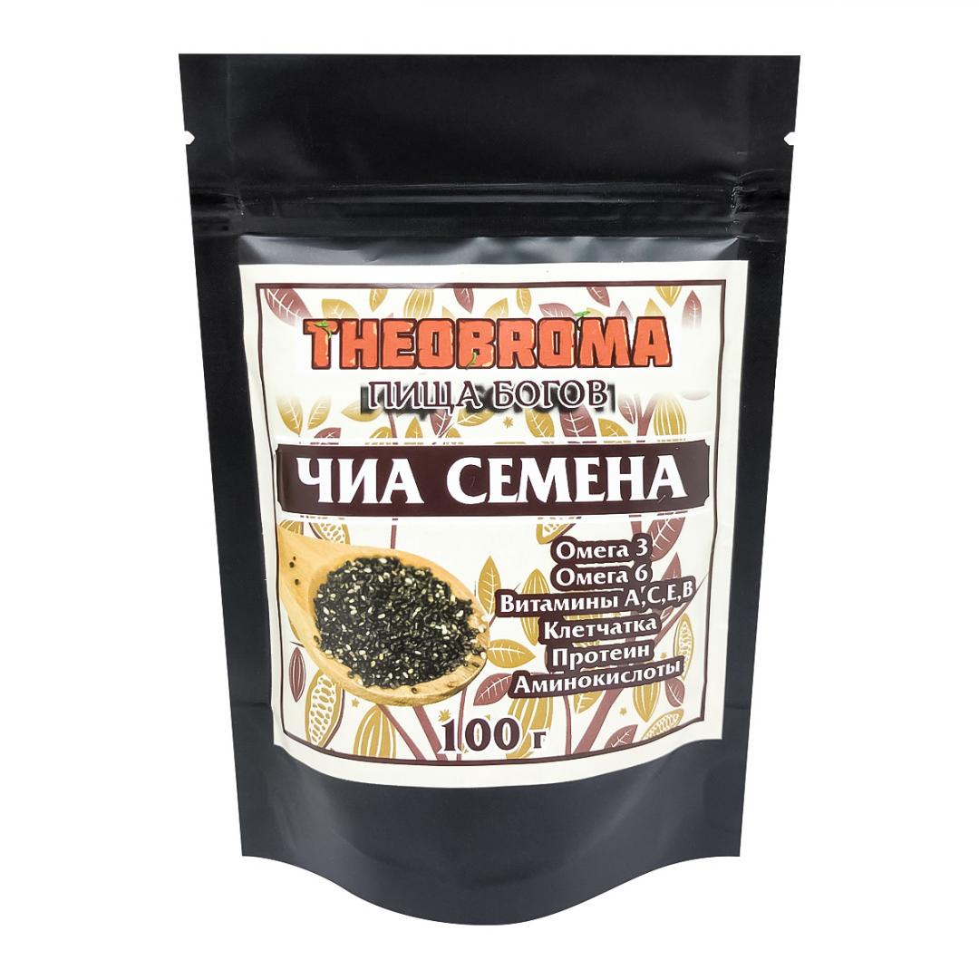 Семена чиа (chia seeds) Teobroma | Пища Богов 100г