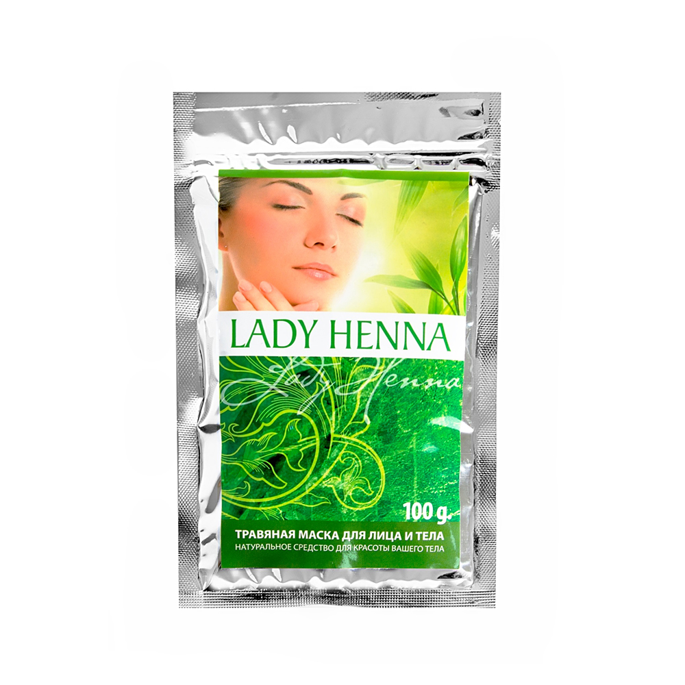 Травяная маска для лица и тела LADY HENNA 100 г