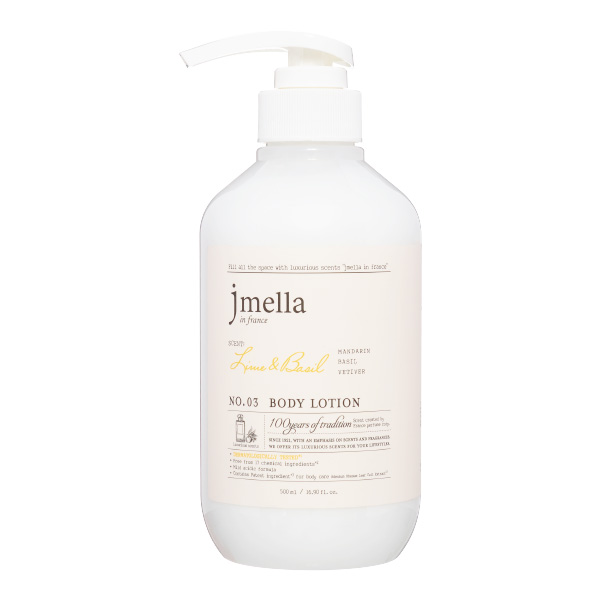 JMELLA IN FRANCE LIME & BASIL BODY LOTION Лосьон для тела "Мандарин, базилик, ветивер"