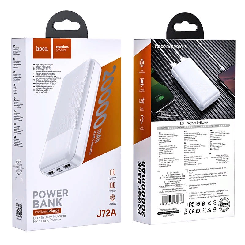 Аккумулятор внешний универсальный Hoco J72A 20000 mAh Easy travel mobile power bank (2USB:5V-2.0A Max) Белый