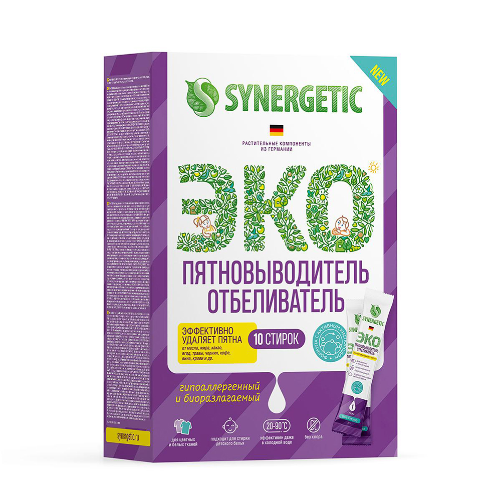 Отбеливатель-пятновыводитель с активным кислородом Synergetic 250 г