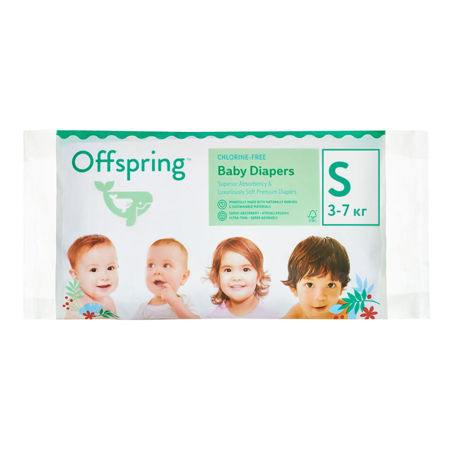 Подгузники "Travel pack" размер S, 3 расцветки Offspring 86 г 3 шт