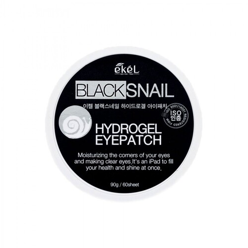 EKEL Hydrogel Eye Patch Black Snail Гидрогелевые патчи под глаза с муцином черной улитки