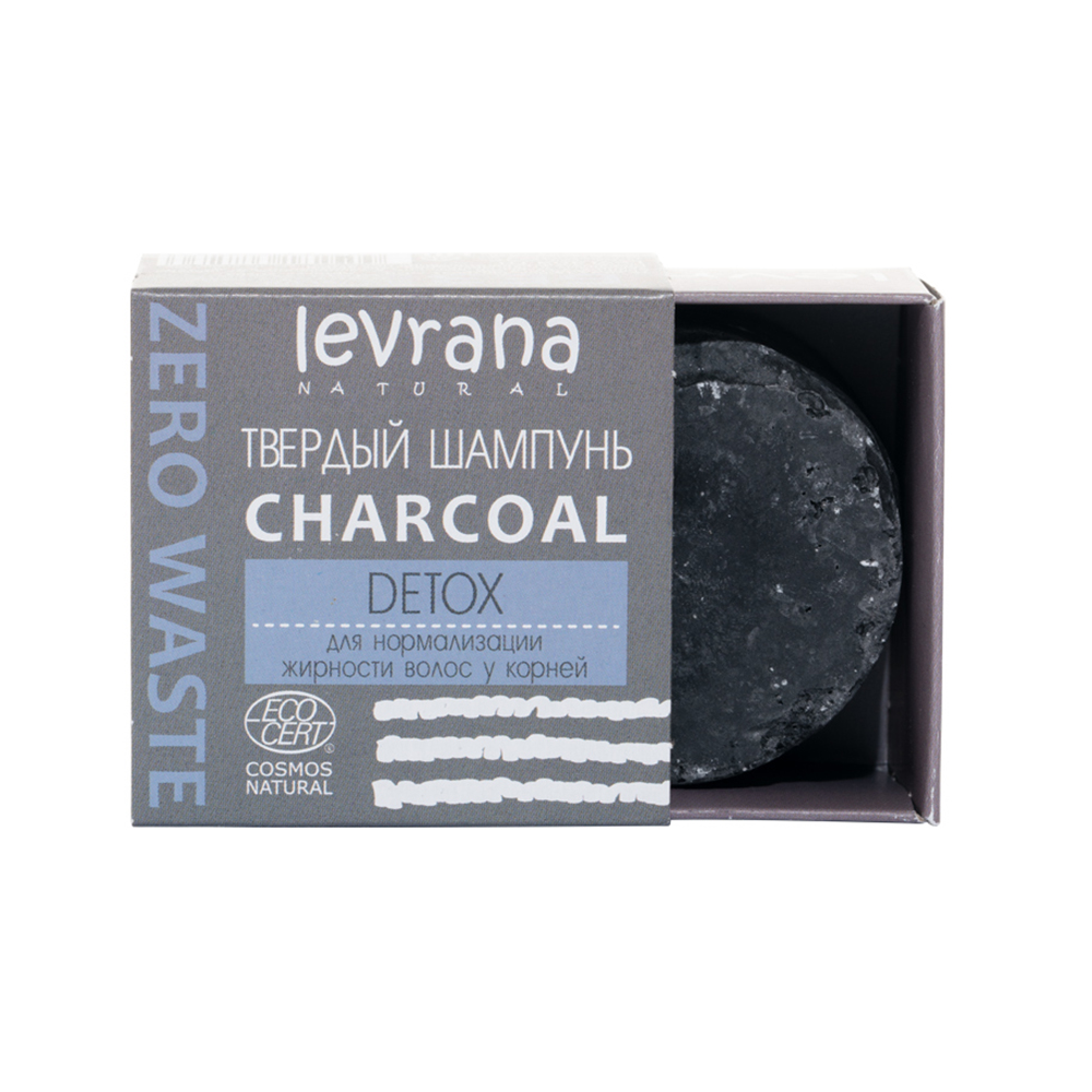 Шампунь твёрдый "Сharcoal", детокс Levrana 50 г