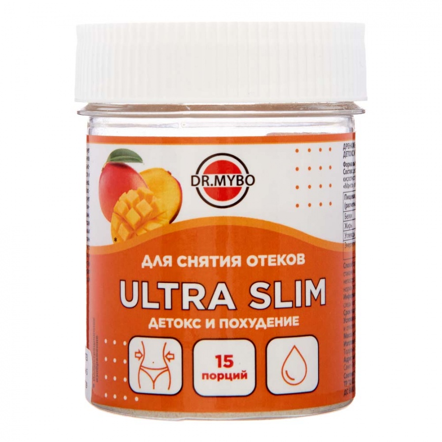 DR. MYBO Ultra slim Детокс - Напиток для снятия отеков детокс и похудение 15 порций 75г