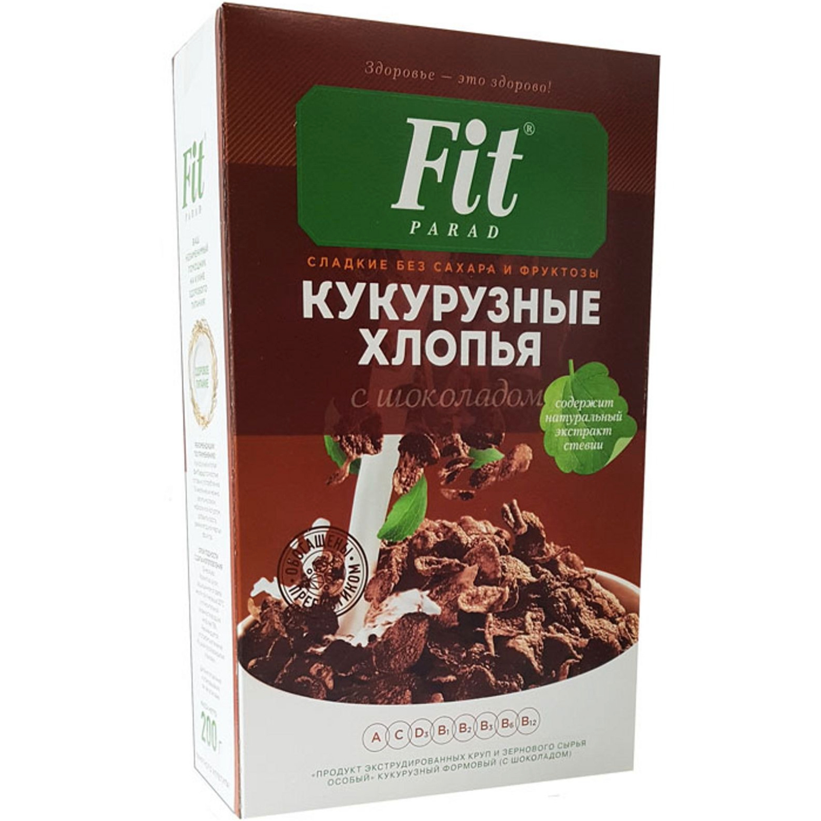 Хлопья кукурузные с шоколадом Fit Parad 200 г