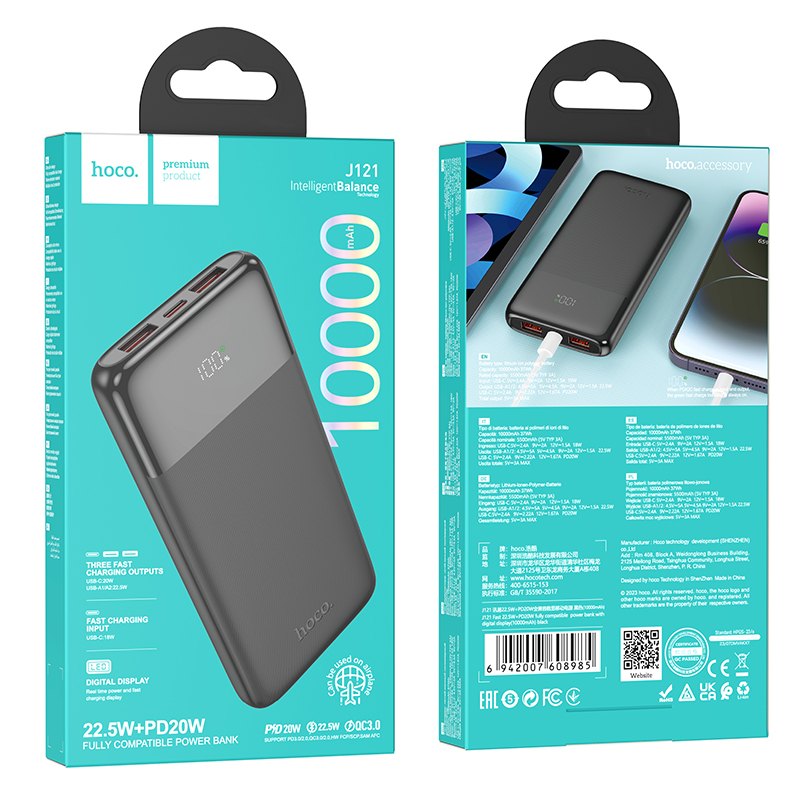 Аккумулятор внешний универсальный Hoco J121 10000 mAh power bank 22.5W (2USB:5V-2.0A) Черный