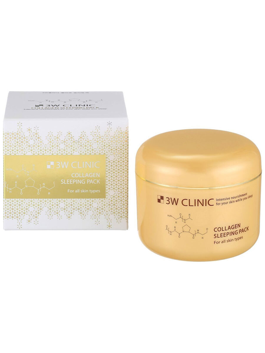 3W CLINIC Collagen Sleeping Pack Укрепляющая маска ночного действия с коллагеном