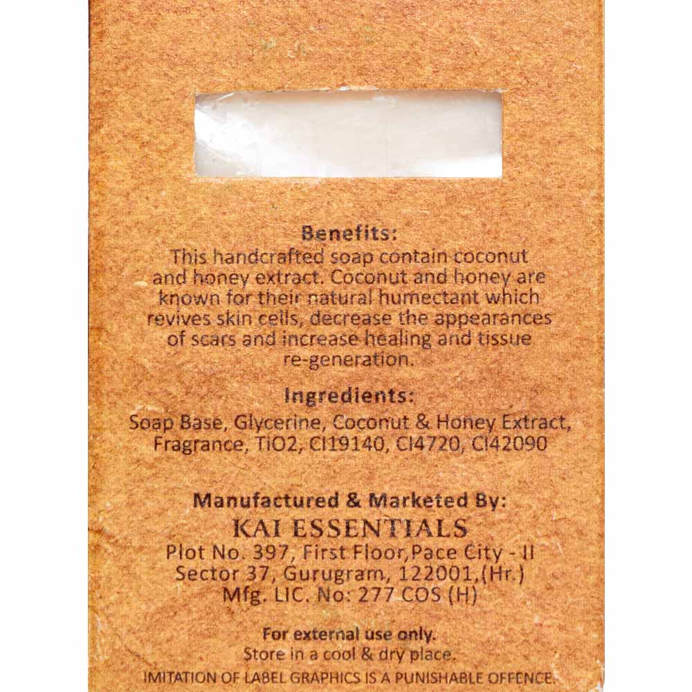 KAI ESSENTIALS Мыло Coconut & Honey Кокос и мёд 125 г