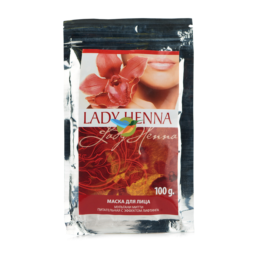 Маска для лица "Мультани Митти" LADY HENNA 100 г