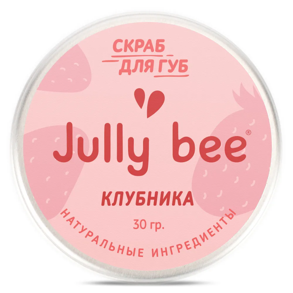 Скраб сахарный для губ "Клубника" Jully bee 30 г