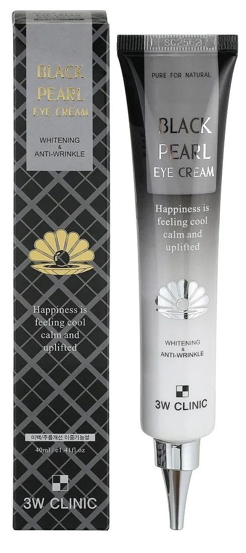 3W CLINIC Black Pearl Eye Cream Крем для области вокруг глаз с экстрактом черного жемчуга