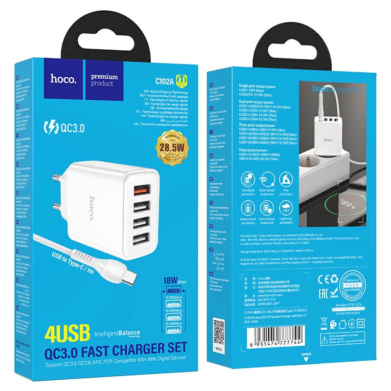 Адаптер питания Hoco C102A Fuerza QC3.0 fast charger 28.5W c кабелем Type-C (4USB: 5V max 2.1A) Белый