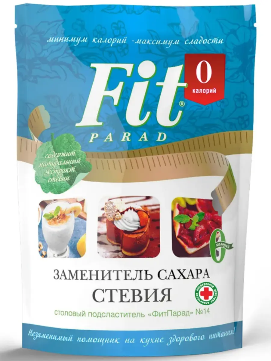 Заменитель сахара на основе стевии №14 Fit Parad 150 г