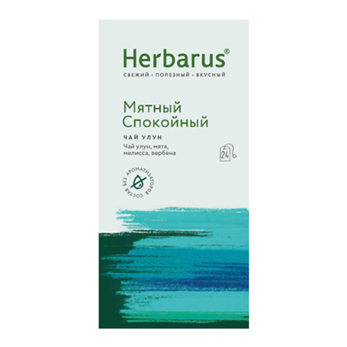 Чай улун с добавками "Мятный спокойный", в пакетиках Herbarus 48 г