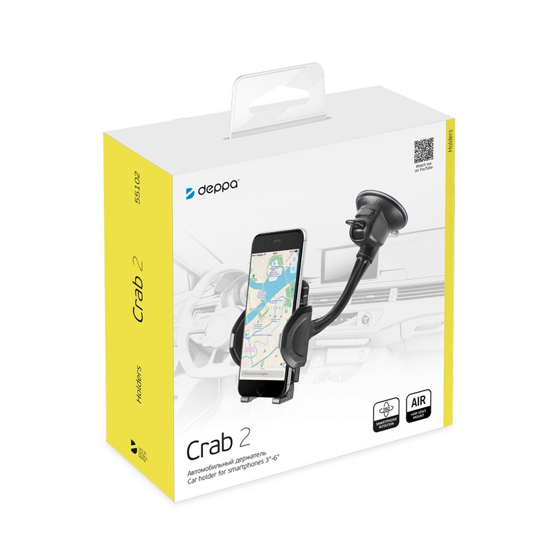 Автомобильный держатель Deppa Crab 2 D-55102 (до 200 гр.) универсальный c присоской Черный