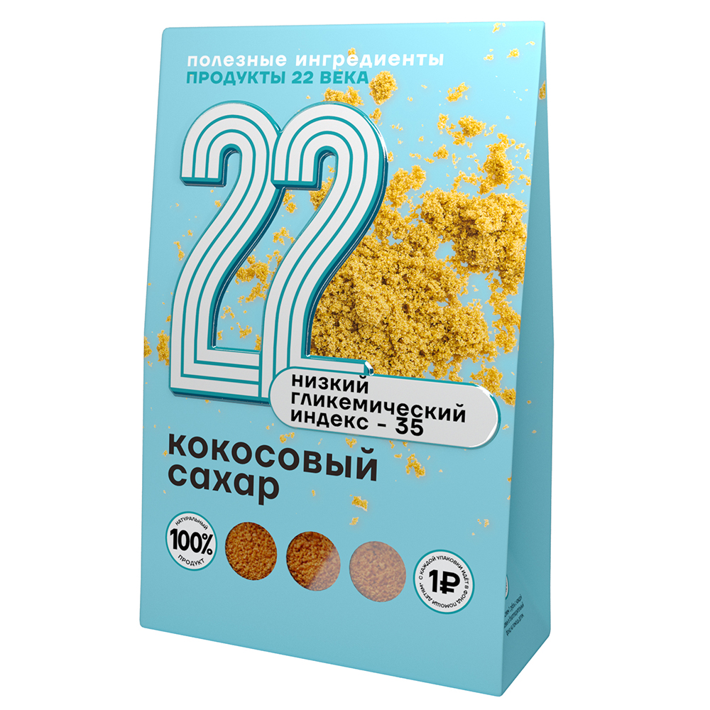 Кокосовый сахар Продукты XXII века 450 г