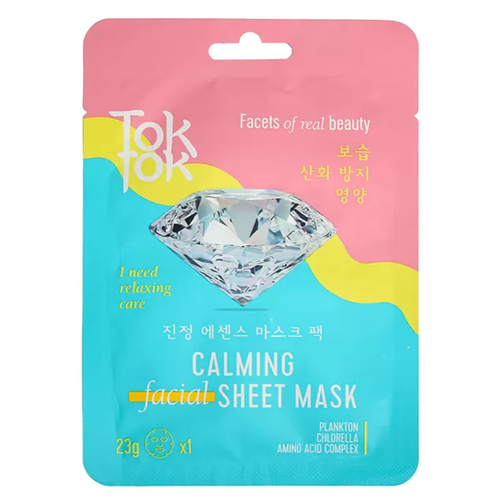 TokTok Маска тканевая для лица успокаивающая - Calming facial sheet mask, 23мл