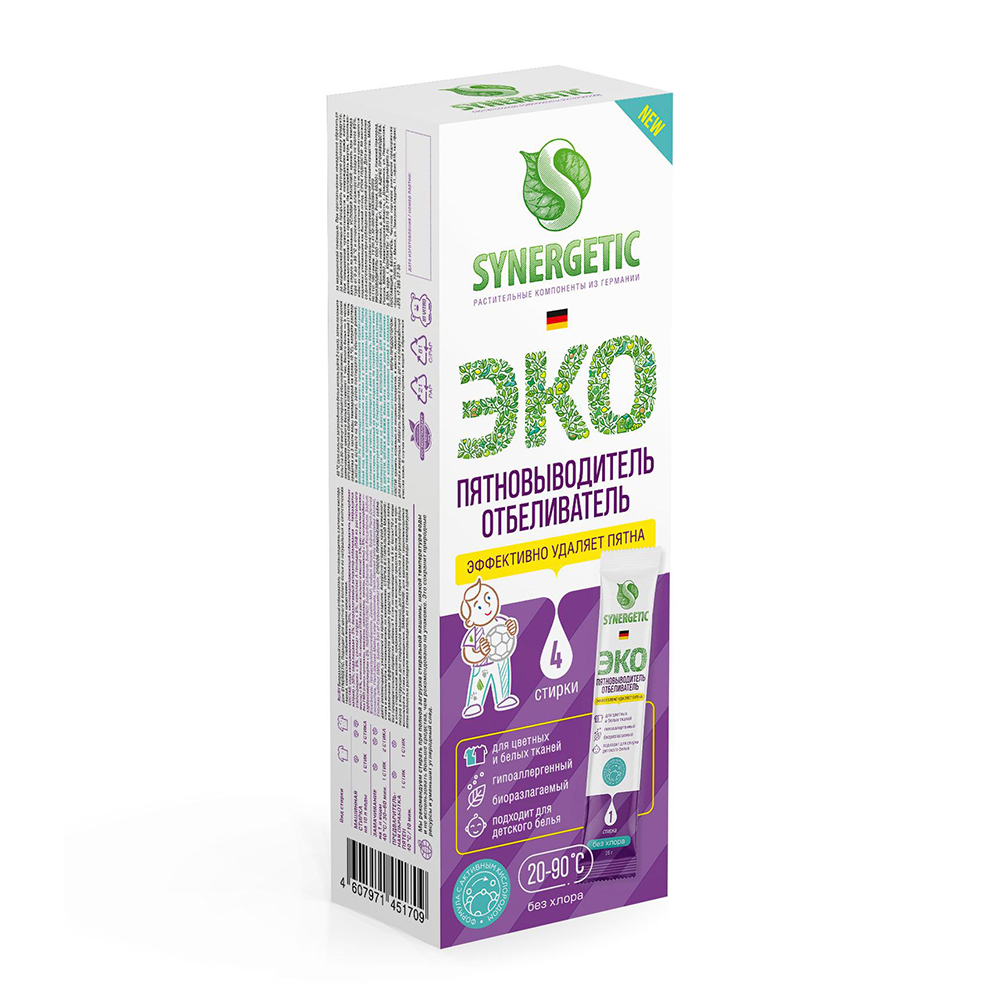 Отбеливатель-пятновыводитель с активным кислородом Synergetic 100 г